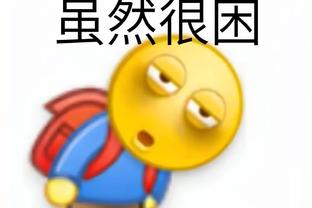 巴萨官方社媒鼓励重伤的加维：坚强，我们与你同在！